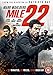 Mile 22 [DVD] [2018]