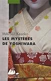 Image de Les mystères de Yoshiwara