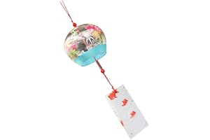 VEEMOON - Campana a in vetro giapponese, sospesa a mano, per interni ed esterni, regalo di compleanno per gli amici innamorati, stile 3