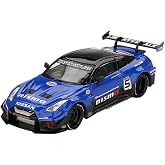 Truescale Miniatures Mini GT MGT01124-L - Nissan GTR R35 LB Silhouette Works GT Mavi 2025 - &ouml;l&ccedil;ek 1/64 - araba modeli