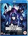 Ghost In The Shell: The New Movie [Blu-ray]
