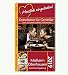 Produktbild Herzlich eingeladen! MÜLHEIM/OBERHAUSEN - Gutscheinbuch (gültig bis 28.02.2019)