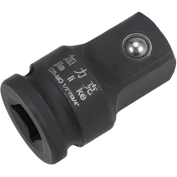 SOURCING MAP 3/20,3cm Hex Mandrin Adaptateur 2Pcs Pour MBOSCH