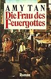 Cover zum Buch Die Frau des Feuergottes