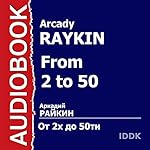 From 2 to 50 [Russian Edition]