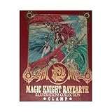 Image de Magic Knight Rayearth Illustrations Collection Tome 1
