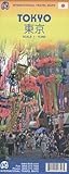Image de TOKYO CITY/CENTRAL JAPAN  1/15.000-1/850.000