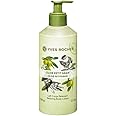 YVES ROCHER Sensual Body Lotion 13.1 Oz (Olive Petitgrain)