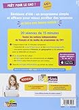Image de Cahier de vacances - Prêt pour le CM2
