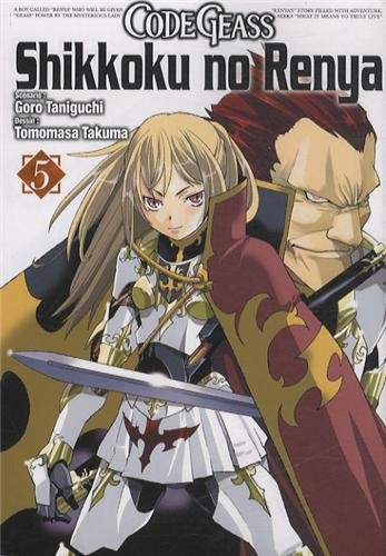 Code Geass - Shikokku no Renya — Tome 5