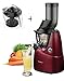 Produktbild KUVINGS B6000 RED WITH OPTIONAL CITRUS PPRESS
