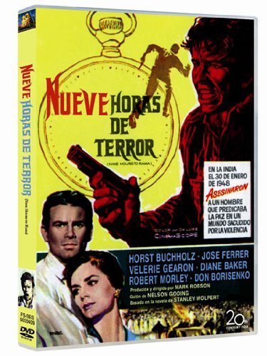 Preisvergleich Produktbild Nine Hours to Rama by Horst Buchholz