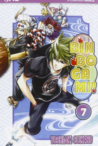 Download Binbogami!: 7