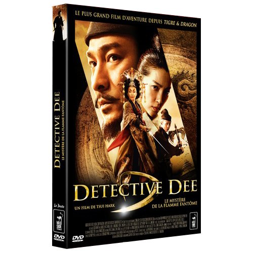 <a href="/node/47801">Detective Dee</a>