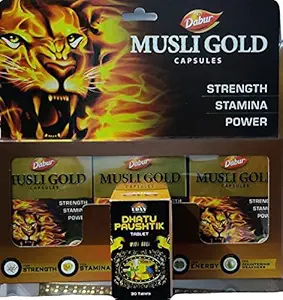 Dabur Musli Gold 10 Capsules Pack Of Three (3) With Dhatupaustik 30 Tablets