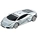 Produktbild Carrera 20030746 - Digital 132 Lamborghini Huracán LP 610-4 Safety Car, Fahrzeug