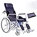 Produktbild LTN Ltd - Wheelchair Rollstuhl 20Kg Ergonomische Bequeme Armlehne Hebebein Hydraulische Steuerung Rückenlehne Tragbarer Klappsitz 100Kg Tragkraft 41 * 45Cm Sitz-Kommode