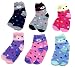 Neska Moda Kids Unisex Cotton Ankle Length Multicolor 6 Pair Socks RS.279.00