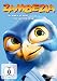 Zambezia - In jedem steckt ein kleiner Held! [Alemania] [DVD]