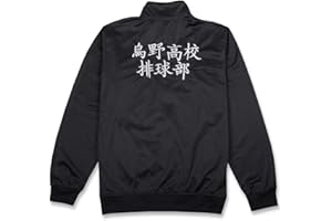 HELYMORE Karasuno High School Team Uniform Anime Cosplay Hinata Shoyo Kostüm Volleyball Jersey Baumwolljacke