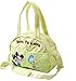 Littlekittens - Mickey & Donald - Diaper Bag