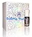 Rihan al Aoud by Abdul Samad al Qurashi - 3ml Oil Based Oud Perfume Attar