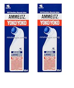 Ammeltz Yoko Yoko, 82ml (For shoulder pain) Pack Of 2