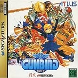 Gunbird[Japanische Importspiele] - 