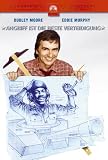 Angriff ist die beste Verteidigung - Dudley Moore