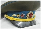 schirmmütze luftwaffe Schirmmütze Mütze, Schirmmütze, Russland , Luftwaffe, Offizier, Sowjetunion, Gr. 57 Fetisch,Mottoparty,Fasching