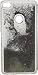Produktbild Peter Jäckel URBAN Style Back Cover Glamour für Huawei P8 Lite 2017 Silver