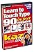 Produktbild KAZ Lite: Learn to Touch Type in 90 Minutes (PC)
