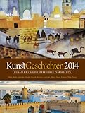 Image de KunstGeschichten 2014