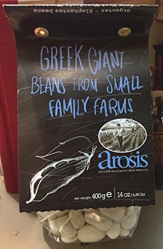 Greek Giant Beans 400g