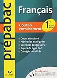 Français 1e toutes séries : Cours & entraînement