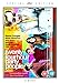 24 Hour Party People  (Special Edition) [DVD]