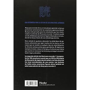 Kanji para recordar 2 : guía sustemática para la lectura de los caracteres japoneses