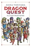 Dragon Quest Illustrations: 30th Anniversary Edition by 