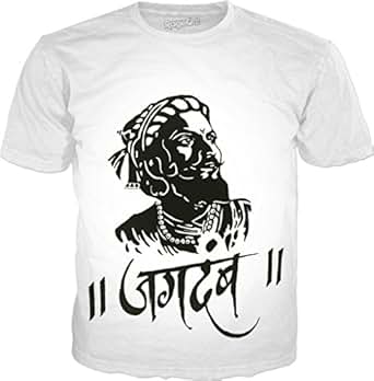 100ANB - SHIVAJI MAHARAJ - JAGDAMB - MARATHE RAJE - A4 (1 - 72) - GRAPHIC PRINTED DRYFIT T-SHIRT 