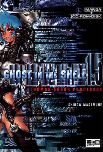 Ghost in the Shell 1.5