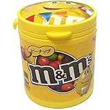 100gX4 piezas Marte Jap?n M & M amarillo botella cacahuetes