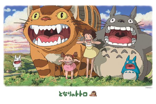 Ensky My Neighbor Totoro Opened Mouth Jigsaw Puzzle (1000-Piece)