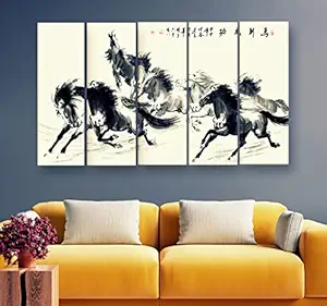 Artdira Korean Eight Horses Vastu Shastra Prosperity Multiple Frames Wall Painting For Living Spaces & Office With Sparkle Touch 7mm Hard Wooden Board (50 30 inches) AD_MFC_76