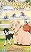 Produktbild Charlotte's Web 2: Wilbur's Great Adventure [VHS]