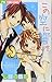 Produktbild Kono Sora Ni Hibike