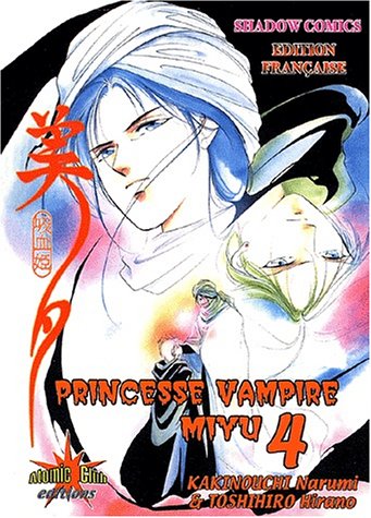 Princesse Vampire Miyu — Tome 4
