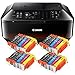 Produktbild Canon Pixma MX725 MX-725 All-in-One Farbtintenstrahl-Multifunktionsgerät (Drucker, Scanner, Kopierer, Fax, USB, WLAN, LAN, Apple AirPrint) Schwarz + 20er Set IC-Office XL Tintenpatronen 550XL 551XL
