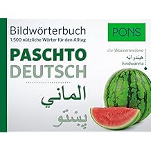 Suchergebnis Auf Amazonde Für Pashto Bücher - 
