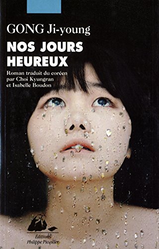 couverture de : Nos jours heureux
