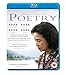Poetry [Blu-ray]